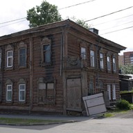 Барнаул